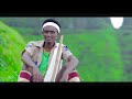 tewodros kassahun dumba ዱምባ new ethiopian music 2017 official video