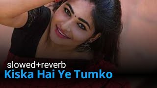 Kiska Hai Ye Tumko Intezar Main Hoon Na 4k Video | Sonu Nigam |  Zayed Khan, mood off