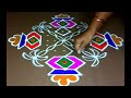 11*3*3 sankranthi festival rangoli 🌹 sankranthi kolam 🌹 traditional rangoli 🌹@jeevanarangoli505