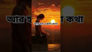 Hibe আজ আপনী অন্যদের বাঁচানোর জন্য আমাদের V এর নামে মিথ্যা অপবাদ দিয়েছেন ❤️‍🔥🔥🔥🌋