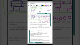 9TH SCERT MATHS CHAPTER 1 2Q