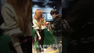 Lisa being a crackhead 🤣|blackpink archery |#blackpink #jisoo #rosé #jennie #lisa #shorts