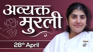 28 April 24 Avyakt Murli | BK Shivani | समय की पुकार - दाता बनो | Awakening TV | Brahma Kumaris