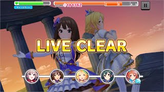 【デレステ】Sレア 7秒スキルブースト＋ダメージガード×2で放置LIVE「Secret Daybreak」PRO 検証動画＆ユニット紹介