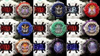 仮面ライダージオウ【仮面ライダー龍騎 ライドウォッチスペシャル】龍騎 龍騎サバイブ ナイト ナイトサバイブ ゾルダ 王蛇 シザース アナザー龍騎 アナザーリュウガ