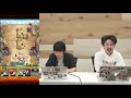 【モンストlive配信 】ラーケイド フェアリーテイルコラボ を初見で攻略！【なうしろ】