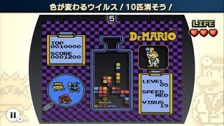 【複数実況】レトロゲー再び、ファミコンリミックス2を友達とプレイpart6