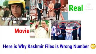 Why The Kashmir Files is Wrong Number 😳Amit Shah , Modi Promoting Kashmir Files Full Movie Reaction