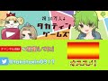 歴代人気モンスター続々登場！アイスボーンは神ゲーです。異論は認めない！！！ジンオウガおめでとう！【mhwi モンスターハンターアイスボーン】