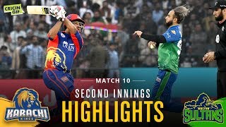Match 10 - Karachi Kings Vs Multan Sultans - Second Innings Highlights