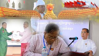 TLT Tv || - ပရေၚ်ဗၠးၜးဂကူမန်ဂှ် ဂၠံၚ်ကၠေံဒၟံၚ်အကြာရမျာၚ်ကရေဲ အသေအဟာန်သၟးရဟာ