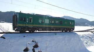 京都丹後鉄道 宮福線 KTR300形 302 福知山行き