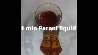 Making parani just in 1 minute 100% real with using only 2 ingredients/