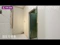 屏東榮總一樓美廈 售668萬｜室內超大｜公園旁｜新整理｜大武商圈｜優質社區