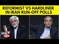 Iran Presidential Elections 2024 : Reformist Pezeshkian And Hard-liner Jalili To Clash | N18G