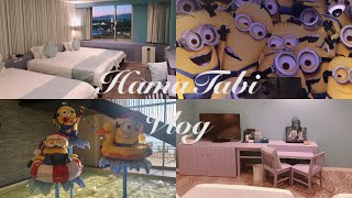 【Vlog#47】USJ OFFICIAL HOTEL UNIVERSAL PORT | ROOM TOUR 