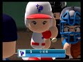 26 【パワプロ2014サクセス】 壱琉大学 【博士？編】 実況パワフルプロ野球2014