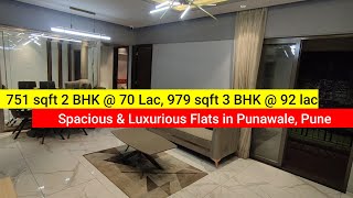 3 BHK🏠 @ 92 lac😊 | Spacious \u0026 Luxurious Flats in Punawale, Pune | Call 9822148521