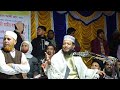 খানপুর উল্লাপাড়া সিরাজগঞ্জ রাতের ওয়াজ । 23 12 2024 mufti amir hamza waz 2024 । আমির হামজা নতুন ওয়াজ