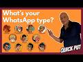 Are You a Rooster, a Sage or a Burglar? | Quick Put