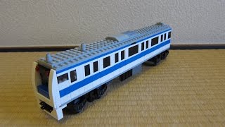 レゴ E233系 1000番台  LEGO E233-1000series