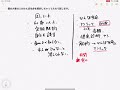 僕の大事な人がかんぽ生命を契約しちゃっていたので話します。【かんぽ生命不適切販売】