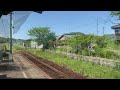 北条鉄道　キハ40