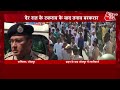 jodhpur clashes controversy over flag and loudspeaker झंडा फहराने पर विवाद जोधपुर में फसाद eid