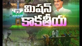 CM KCR Govt's Mission Kakatiya Completes Two Year | Harish Rao