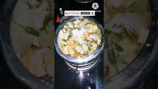 തനി നാടൻ പടു കൂട്ടാൻ #malappuramstyle #homemade #shortvidio