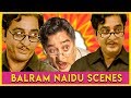 Dasavatharam - Balram Naidu Comedy | Kamal Hassan | Asin | Nagesh | K S Ravikumar