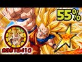 NO DUPES! 55% DOKKANFEST STR SSJ3 GOKU SHOWCASE! Dragon Ball Z Dokkan Battle