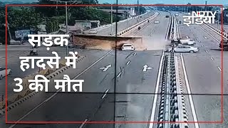 Video: बेकाबू Truck Car पर पलटा, तीन लोगों की दर्दनाक मौत