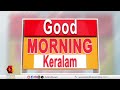 മലപ്പുറത്ത് നിപ സമ്പർക്കപ്പട്ടികയിലുള്ള ഏഴു പേരുടെയും പരിശോധനാ ഫലം നെഗറ്റിവ് മന്ത്രി വീണാ ജോർജ്