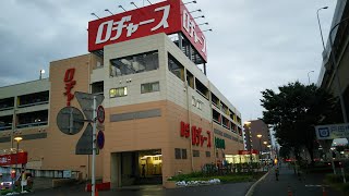 ロヂャース戸田店に行ってみた！！