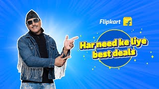 ಶಾಪಿಂಗ್ ಮಾಡೋದಾದ್ರೆ ಮೊದ್ಲು Flipkart ಮಾಡಿ ..