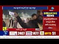 live bjp vs mim high tension in charminar చార్మినార్ దగ్గర బీజేపీ vs ఎంఐఎం తన్నుకున్న నేతలు