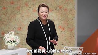 美容基础班 - 细致修护精华乳｜ARTISTRY INTENSIVE SKINCARE Advanced Skin Refinisher