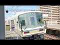 【湖西線】 京キト221系k 11編成 k 09編成 普通近江舞子行き 大津京駅発車 221系