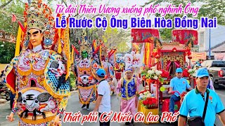 Trực Tiếp Lễ Hội Chùa Ông Biên Hòa Đồng Nai - Kẹt Xe Dữ Dội CA Giải Tán Bớt Đoàn Diễu Hành