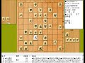 将棋対局速報▲小山怜央アマー△出口若武四段 第34期竜王戦６組ランキング戦 相掛かり