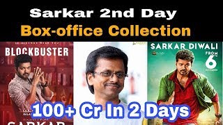 Sarkar Movie 2nd Day Box office Collection | Thalapathy Vijay, Keerthy Suresh