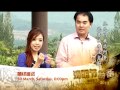 《清明节特备 慎终追远》_30.3.2013