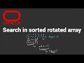 Search in sorted rotated array - Leetcode 33 - Python