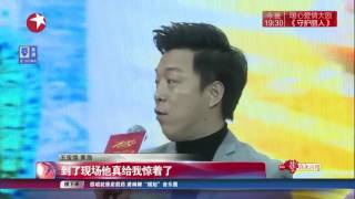 看看星闻 | 不惧嘲讽质疑 王宝强：实现“梦想”当回应