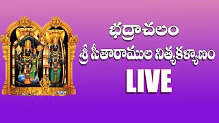 నిత్య కళ్యాణం ||రామాలయం || భద్రాచలం