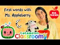 Farm Animals & Old Macdonald 🐮 | ABCs With Ms. Appleberry | CoComelon Classroom Learning for Kids