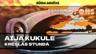 Aija Kukule - Krēslas stundā