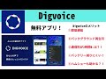 【日ハムライブ】日本ハムファイターズ対千葉ロッテマリーンズ　5 13　【ラジオ実況】