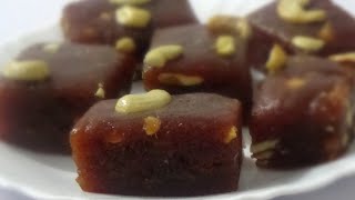 കണ്ണൂർക്കാരുടെ കായി അലുവ ||Banana Halwa || കറുത്ത ഹൽവ ||Malabar Nenthrappazham Halwa